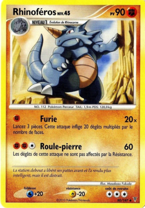 Carte Platine Vainqueurs Suprêmes 80.png