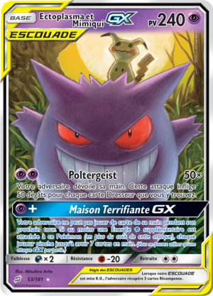 Carte Soleil et Lune Duo de Choc 53.png