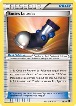 Carte XY Impulsion TURBO 141.png