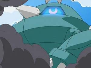 DP110 - Métang.png