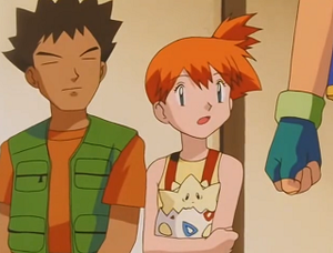 EP194 - Togepi d'Ondine.png