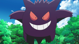 Ectoplasma de Margie.png