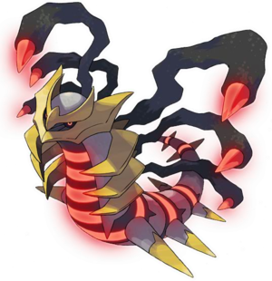 Giratina (Jaquette)-Pt.png