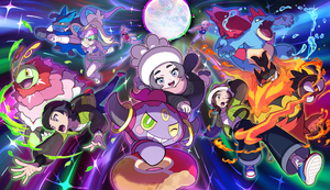 Key Art Méga-Dimension (2).png