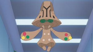 LH107 - Neitram de Spinel.png