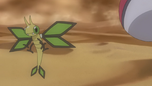 LV036 - Vibraninf de Goh.png