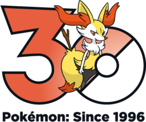 Logo 0654 30 ans.png