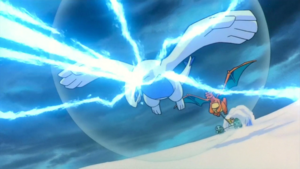 Lugia Rune Protect.png