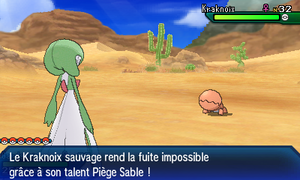 Piège Sable USUL.png