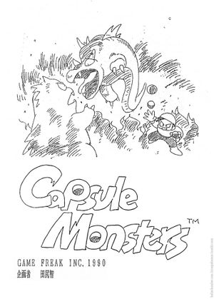 Capsule Monsters.jpg