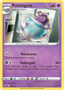 Polthégeist (Épée et Bouclier 090)