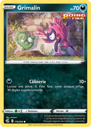 Carte Épée et Bouclier Poing de Fusion 176.png