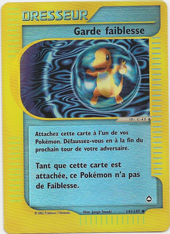 Garde faiblesse (Aquapolis 141)