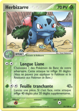 Carte EX Gardiens de Cristal 35.png