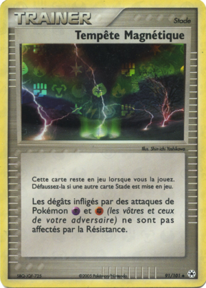 Carte EX Légendes Oubliées 91.png