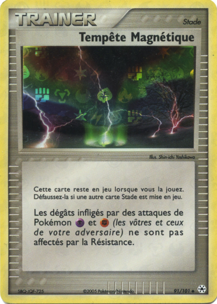 Fichier:Carte EX Légendes Oubliées 91.png