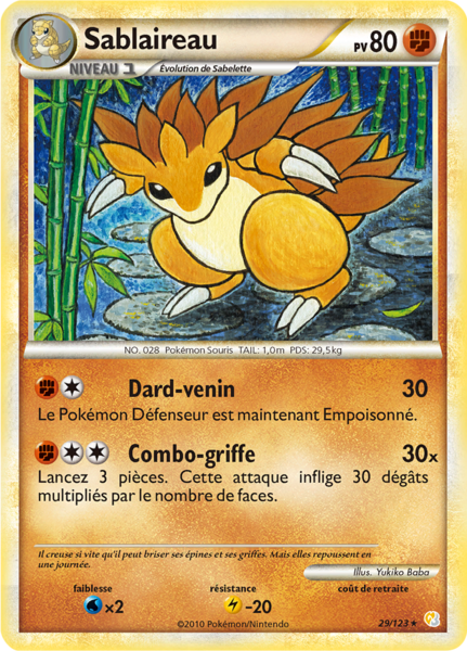 Fichier:Carte HeartGold & SoulSilver 29.png