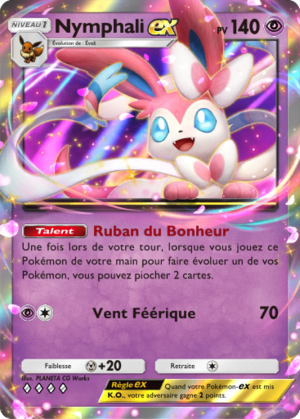 Carte La Clairière d'Évoli 034.png