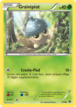Grainipiot (Noir & Blanc Destinées Futures 2)