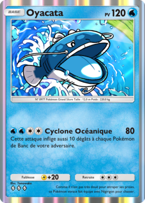 Carte Réjouissances Rayonnantes 020.png