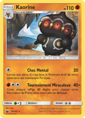 Carte Soleil et Lune Tempête Céleste 79.png
