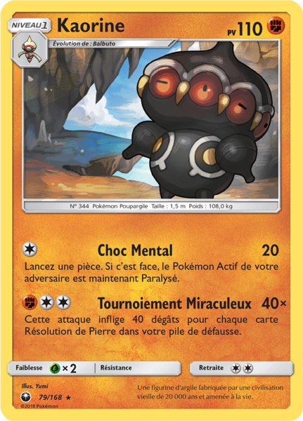 Fichier:Carte Soleil et Lune Tempête Céleste 79.png