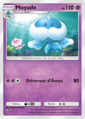 Carte Source Secrète 039.png