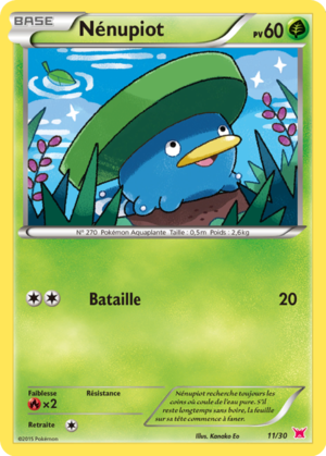 Carte XY Kit du Dresseur Latias 11.png