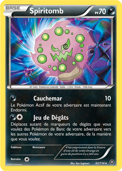 Fichier:Carte XY Offensive Vapeur 62.png