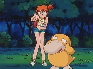EP150 - Psykokwak d'Ondine.png