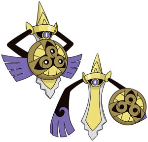 Esprit Exagide SSBU.png