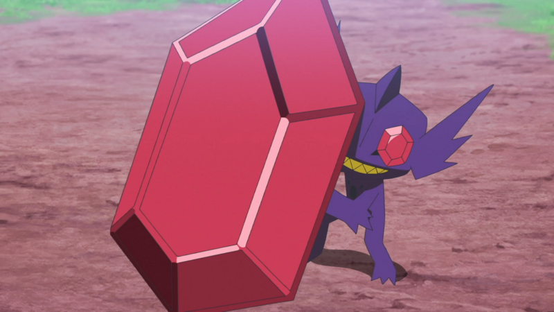 Fichier:LH090 - Méga-Ténéfix d'Uruto.png
