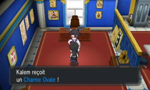 Laboratoire Pokémon Charme Ovale XY.png