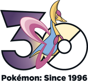 Logo 0488 30 ans.png