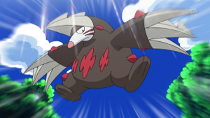 NB009 - Minotaupe d'Iris.png