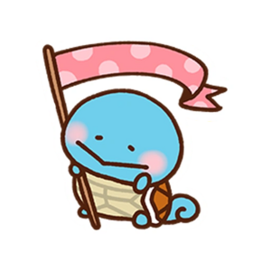Sticker Un événement festif 4 - GO.png
