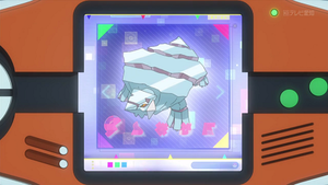 XY120 - Séracrawl Pokédex.png