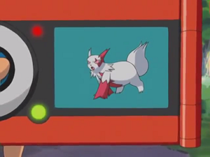 AG048 - Mangriff Pokédex.png