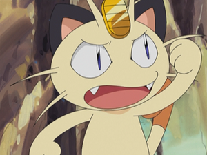 AG094 - Miaouss de la Team Rocket.png