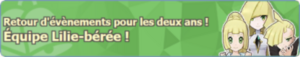 Bannière Équipe Lilie-bérée ! (2021) PM.png