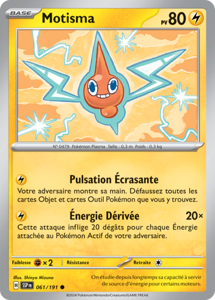 Fichier:Carte Écarlate et Violet Étincelles Déferlantes 061.png