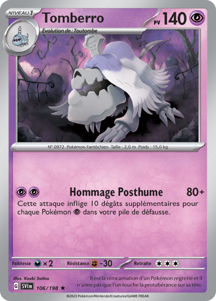 Fichier:Carte Écarlate et Violet 106.png