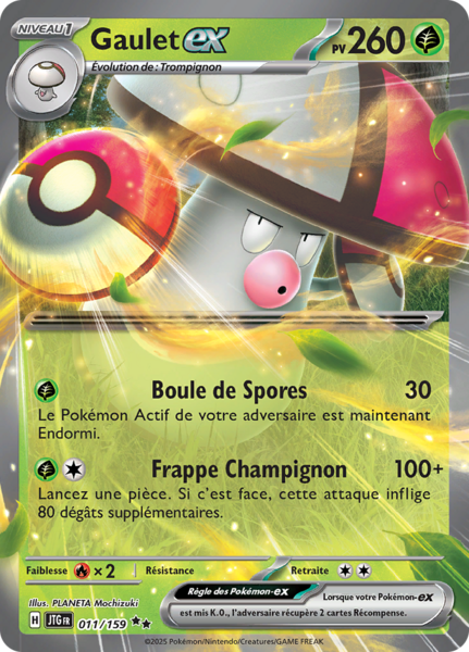 Fichier:Carte Écarlate et Violet Aventures Ensemble 011.png
