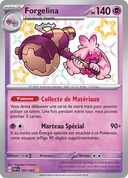 Fichier:Carte Écarlate et Violet Destinées de Paldea 167.png