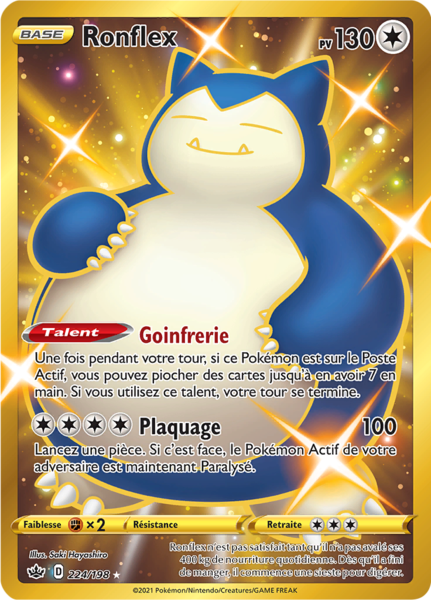 Fichier:Carte Épée et Bouclier Règne de Glace 224.png