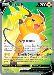 Carte Épée et Bouclier Stars Étincelantes 158.png