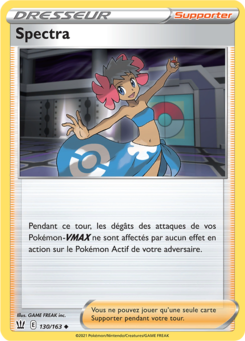 Spectra (Épée et Bouclier Styles de Combat 130)