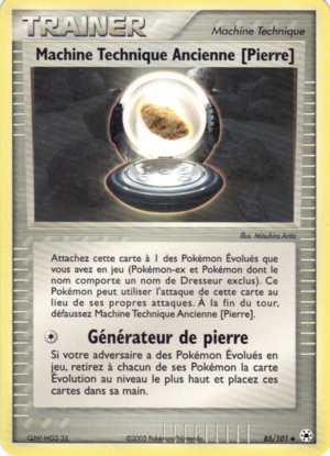 Carte EX Légendes Oubliées 85.png