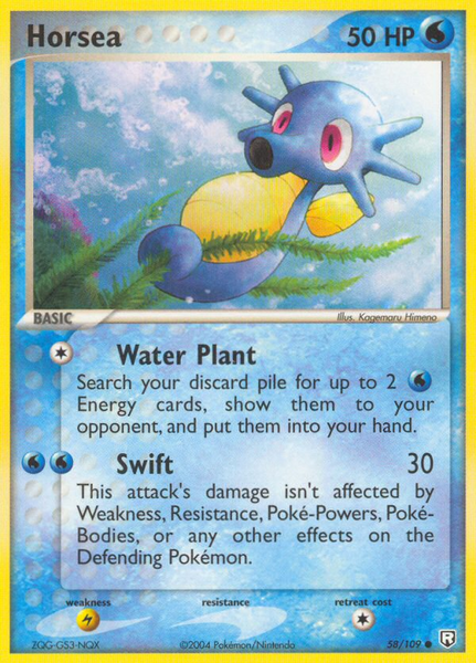 Fichier:Carte EX Team Rocket Returns 58.png