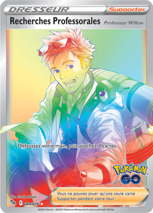 Carte Pokémon GO 084.png